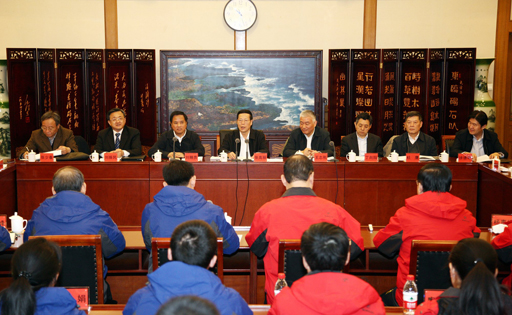 中共中央政治局常委、国务院副总理张高丽与极地大洋工作者座谈